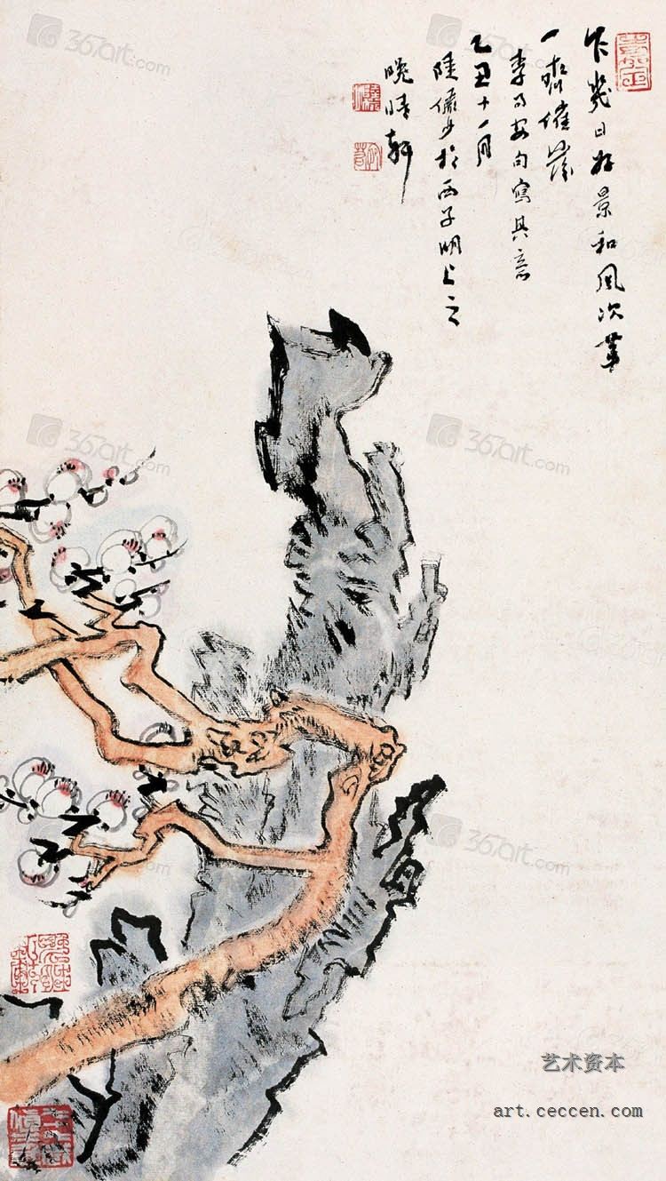 陆俨少 独行潭底影